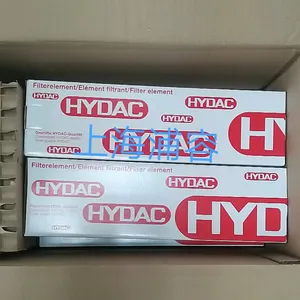 HYDAC ZBE 30-05 有接头电缆