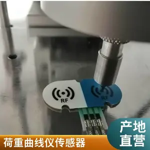 SGL-205S�������غ���λ�������� ��ť���������������Ի�