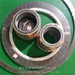 金属缠绕垫片HG/T20631-2009钢制管法兰缠绕式垫片内外环缠绕石墨垫DN15