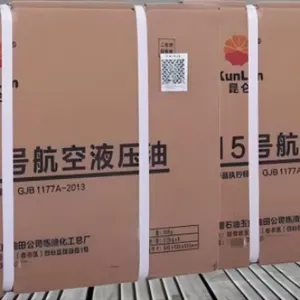 上海耐高温15号航空液压油代理商 桔皋化工供应