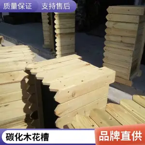����ľ���乤��ʵľ���䳤���δ�ߴ綨�ƻ���󻨲������ش����ֲ��