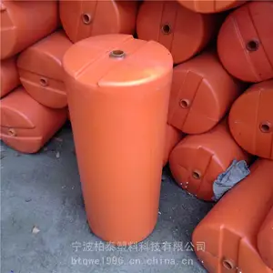 水库拦人警示浮筒 电站禁航区拦船浮标 圆柱滚筒式浮漂