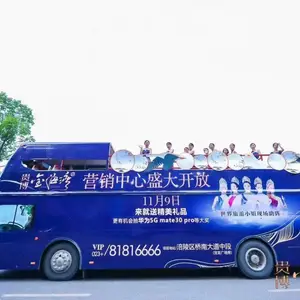 双层巴士出租露天双层巴士费用观光巴士租赁长期双层巴士租聘