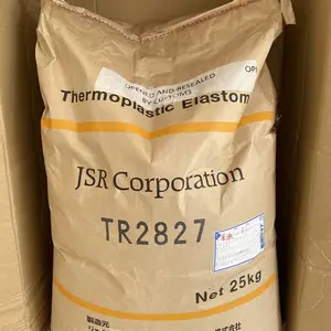 日本JSR热塑性丁苯橡胶 SBS粉 TR2601K 沥青改性剂