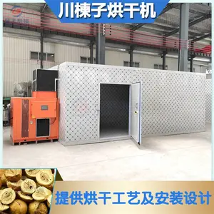 �����ܴ���Ӻ�ɻ� ���ͽ����Ӻ���� ���ʵ�����ʯ���Ǻ�ɷ�