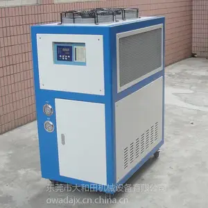 ��ҵ��ˮ������ҵ��ˮ����5HP����ʽ��ˮ������ҵ��ˮ������