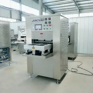 JCFH-4Ѽ������װ��ʽ��װ�� ������ʳƷ��װ��ڻ�