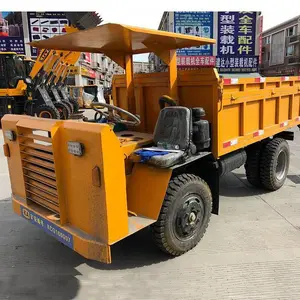 矿山隧洞出渣车_UQ-5隧道矿用运输车_四不像车厂价出售