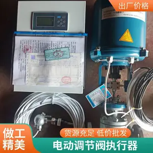 �綯���ڷ��������ڷ�������ˮ���µ��ڷ�