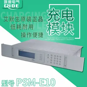 ֱ�������ģ��YD-S21������YD-S40 YD-S51