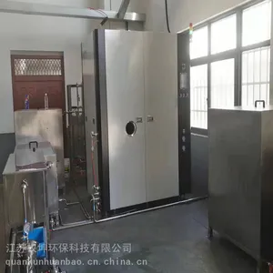 ���ط�ˮ�����豸 Ȩ�� ���������������̼� �ṹ����