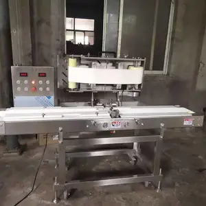 ***��Ʒȫ�Զ���������Ƭ�� ��������Ƭ�� ˮƽ����������