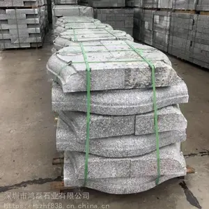 ֥��� �й��� ͯ�Ӻ� G654����ʯ�� Ⱦ�ڰ����ʯ