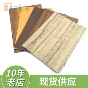 Laminart������ĸ����Ӻ� ������***ľ�����
