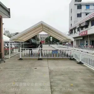����С�����г���綯�����ƿ����������Ĥ�ṹͣ���������ﳧ��
