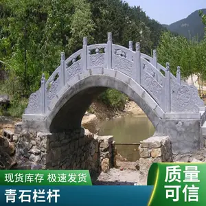 ������̨ʯ���� �ӵ�����ʯ���� ���۲��ױ��� ��ʯ