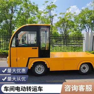 �綯���糵 �����Ӧʮ���޹�ƽ����˳������ð峵����10�� ����