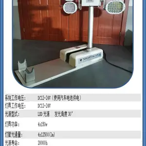 �ڶ��������۵������豸�ڶ������Ƽ��ͺţ�CZD-252150F�߶�1.2��