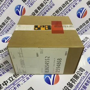 推送:1747-SCNR省市县区域/直送2023全+境+派+送
