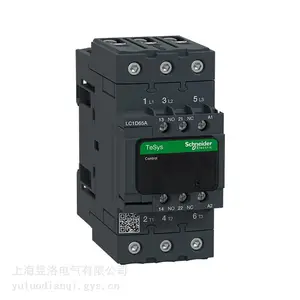 GV2-M08C100��·��