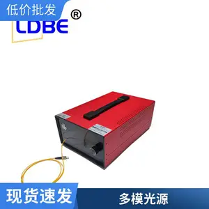 808nm 2W 多模尾纤激光系统-激光光源-810nm-800nm 台式光源