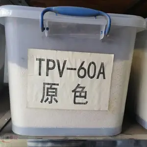 TPV25-30A|注塑级挤出级|TPO75-80度原料现货