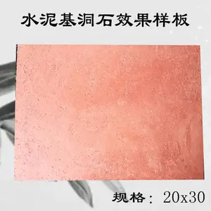 ���� װ�޹�˾ʹ�� ��װ ��װ ����װ װ��ʦ�� װ�޸����������� ����