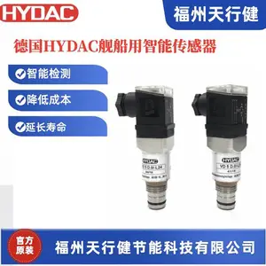 ���н��ܴ��¹�HYDAC���������ܴ�����VD5D.0/-L24-PVD5D.0/-L24