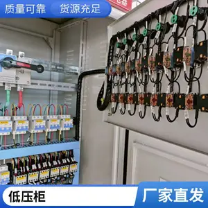 �Զ�����Ƶ�������ӵ������ƹ�Ӧplc��̼��PLC