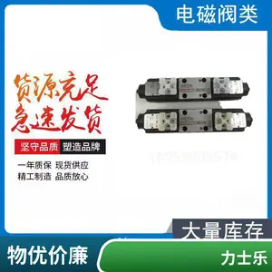 意大利阿托斯ATOS防爆电磁阀DHI-0711 23液压元件油阀