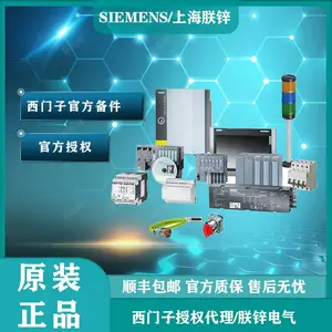 J2S207451������Power Block Repair GWE:A5E00097422ά�޼�