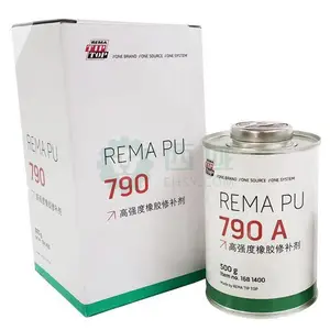 REMA PU790��ǿ�����޲��� 500g��˫��� TIPTOP��������