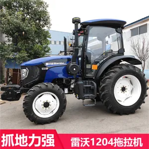 504������������ 704���������� ����ǿѹ��·���������ػ�