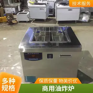 �麣��ˮ������ը�� ����ȼ��ú��������ը����ը����ը���Զ�����ը¯