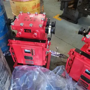 ú�����������ű���װ�� ��������ִ������