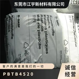 PBT �¹���˹�� B 4520 ע�ܼ� ��ճ�� ��ȼ�� ���ȶ��� �ͺ� �ҵ粿��