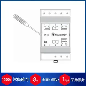 �ն��ɹ�Ӧ�����MISURE����������S3-VA1