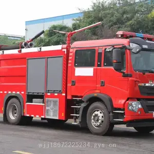 CLW5190GXFGP70/ASL型重汽豪沃干粉泡沫联用消防车