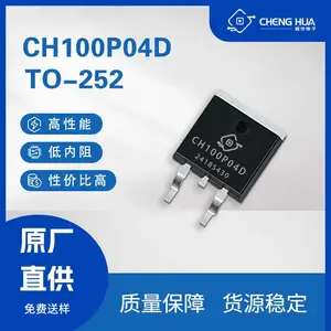 CH100P04D 贴片MOS管 -100A -40V TO-252封装 P沟道场效应管