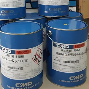 CMP中涂化工 环氧富锌底漆 环氧云铁中间漆 聚氨酯面漆 钢结构防腐