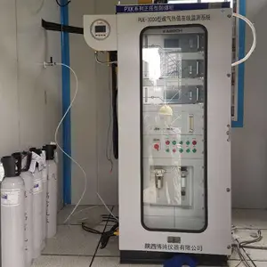 ����PUE-3000���̵�¯β���ŷ����߼��ϵͳ T90��12S������Ӧ