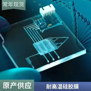 生物相容性PDMS膜材细胞培养透氧膜微纳压印制程膜
