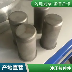 ��ģ���ܳ�ѹ���ӹ��� ���������ѹ�ӹ� ��ͼ�������� ʵ�幤��