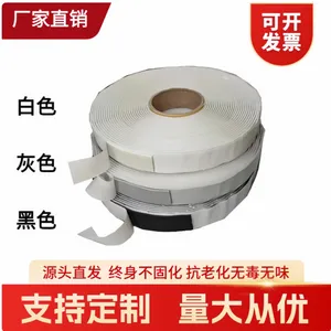 ʢ����� ����˫�潺�� �ʸ��������ˮ�ܷ⽺�� ˫�潺����