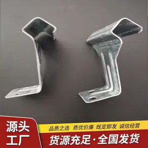 ֧�ֶ��Ƹ߶� �ʸ���760֧�� ��пQ235 �ֽṹ�̶�֧��