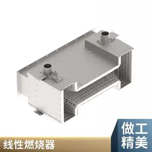 天然气白炭黑烘干线形燃烧器 液化石油气线型燃烧器 涂布机烘干加热