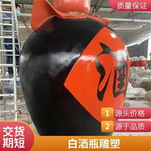 ������ƿ���� ��������ƿ����ʵ��ͼ