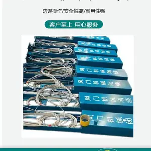 矿用风门大型程闭锁器,风门机械闭锁器自动闭锁器