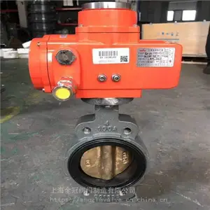 �Ϻ�ȫ�ڷ���GBT3036���������ͶԼ�ʽҺѹ����������ͭ����о����
