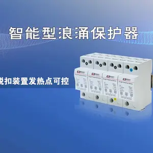 JLSP-385/40/3P N ���ױ�����